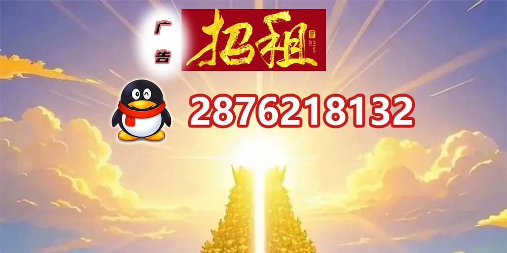 南京套京东白条加油额度这么简单(9月最新方法当面秒)